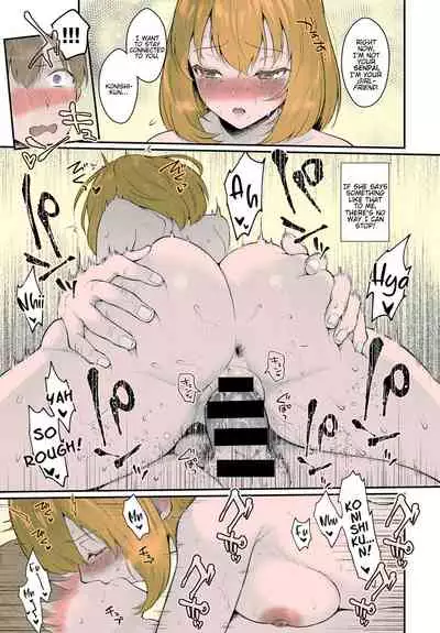 Kanojo Face | Girlfriend Face