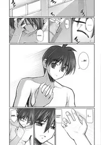 [Namonashi] Tentacle Lovers [English] [4dawgz + Hentai-Enishi]