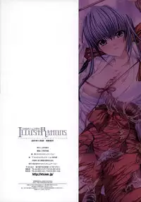 [Various] 2D Dream Magazine Illustrations