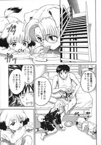 [DENJIRO] Love Pet 1x1