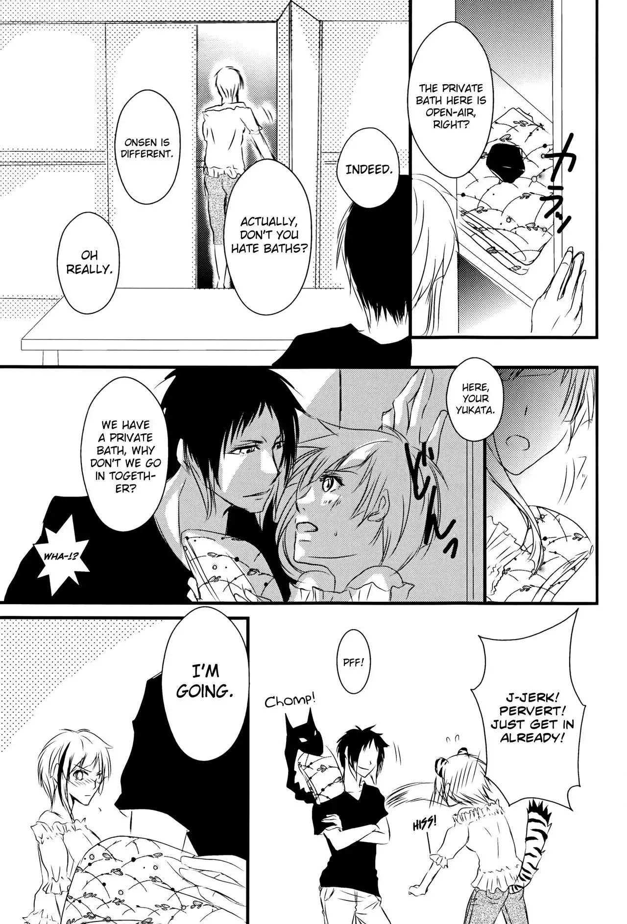 Tsuioku no Souretsu english biribiri