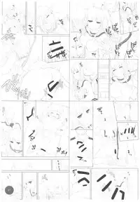 (COMITIA121) [Digital Lover (Nakajima Yuka)] Seifuku Rakuen Extra 15