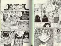 [STEREO GRAM] Angel Vol.2