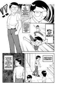 [Ogami Wolf] MegaManga #21: Super Taboo Extreme [English] [Eros Comix] (High Res)