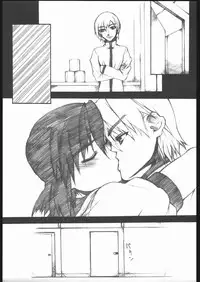 (SC27) [Kyomu no Uta (Satou Toshio)] Berabow! 02 (Girls Bravo)