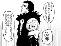 [Yomihime Gakuen] Succubus Buster - Shuugeki! Koakuma Sukusui Sentouin Musume-tachi o Yattsukero!