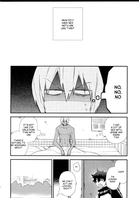 Konya wa Anoko to Drive Date