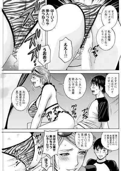 Action Pizazz 2024-10