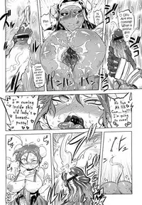 [Drill Jiru] Sperm-star [English] {YQII}