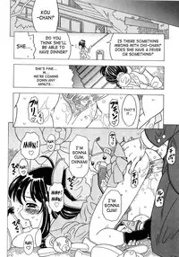 [Gorgeous Takarada] Imouto Gokoro. - Sister's Heart. [English] [SaHa]