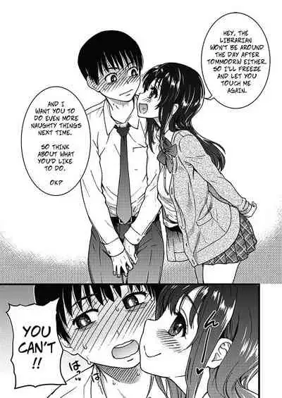 Please! Freeze! Please! #1