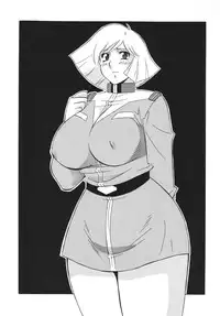 [Rippadou] NEXT 3 (Gundam) [Digital]