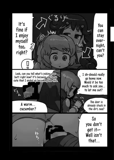 Ninniku Batake Shuukakusai Kinoe | Ninniku Batake Harvest Festival 1