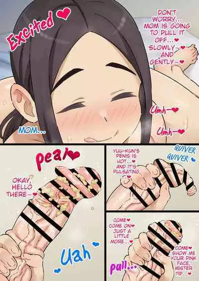 [Mikerugii] Mama Will Show You