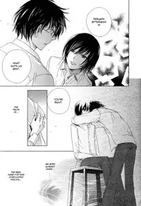 Harry Potter dj - The World