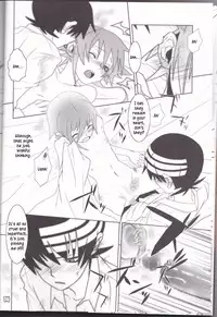 (C76) [DRAGULA (Imawano Lem)] This LOVE#88 (Soul Eater)english [Kusanyagi]