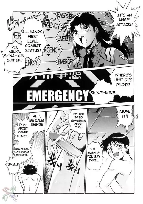 Plug Suit Fetish Vol.2