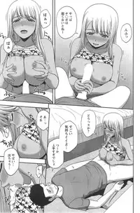 Action Pizazz Special 2014-09