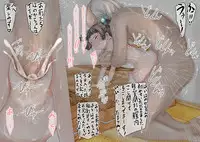 [Kindandowa (Dowabako)] Oya ni Suterarete Koko e Kimashita