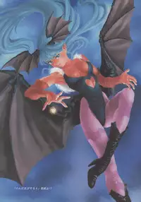 [Samurai Shodown + Darkstalkers] Nako ☆Vamp (Paradise City)