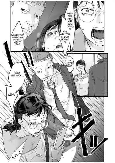 [Denboro Kakariya] Hentai Family Game [English] [Fated Circle]