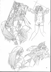 (C50) [Tange Kentou Club (Yokota Mamoru)] Isaku Gengashuu (Isaku)