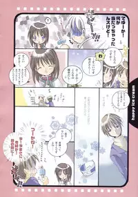 Kanon Visual Comic Anthology