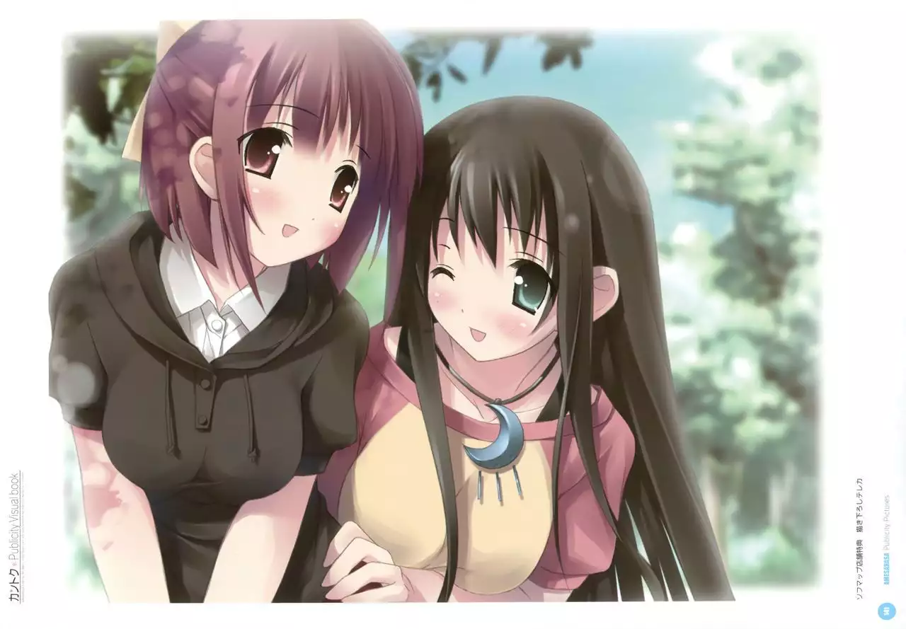 Kantoku Publicity Visual book