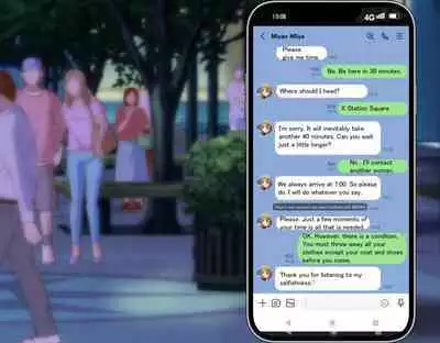 weekly paparazzi "Miyao Miya"