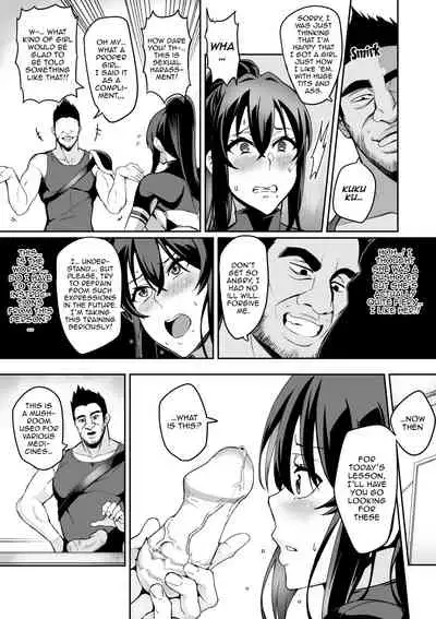 [Hatoba Akane] Touma Senki Cecilia Ch. 1-14 | Demon Slaying Battle Princess Cecilia Ch. 1-14 [English] [Decensored] {EL JEFE Hentai Truck}