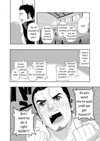 (C83) [Maraparte (Kojima Shoutarou)] 5 minutes (Haikyuu!!) [English] [Hiba Akaiko]