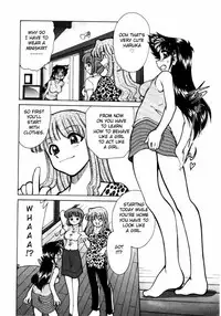 [Mizuki Hitoshi] Shin Kyonyuu Kazoku 1 Ch. 1 [English] [aceonetwo]