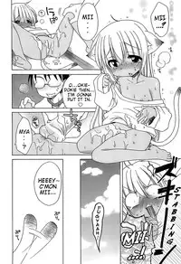 [Inuboshi] Daisuki! Goshujin-sama | I Love Master! Ch. 1-3 [English] {Mistvern}