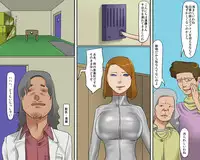 [Naya] Joshuu Fujin (Ge) Jikken Byoutou no Kachiku Mesu Fujin