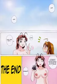 (C59) [Abbey Load (RYO)] Gachinko (Love Hina) [English] [HMP]