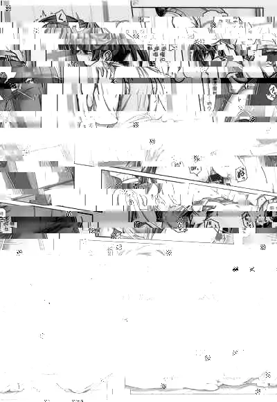 Nurechattan dakara Shikata Arimasen yo!