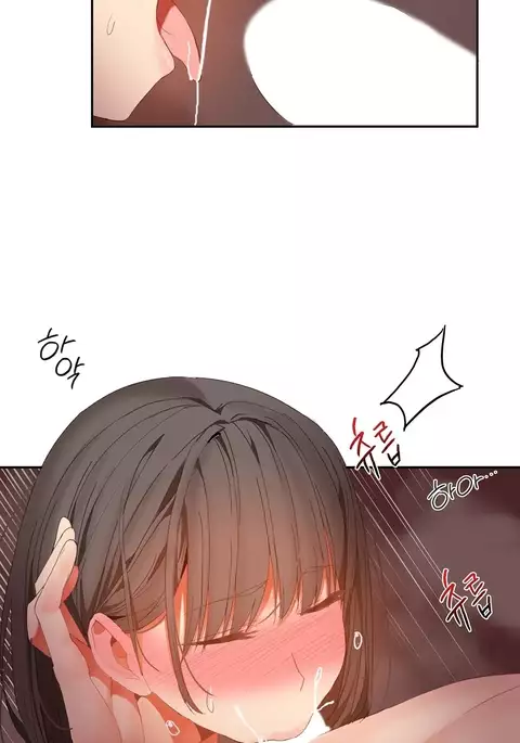 Hahri's Lumpy Boardhouse Ch. 0-32