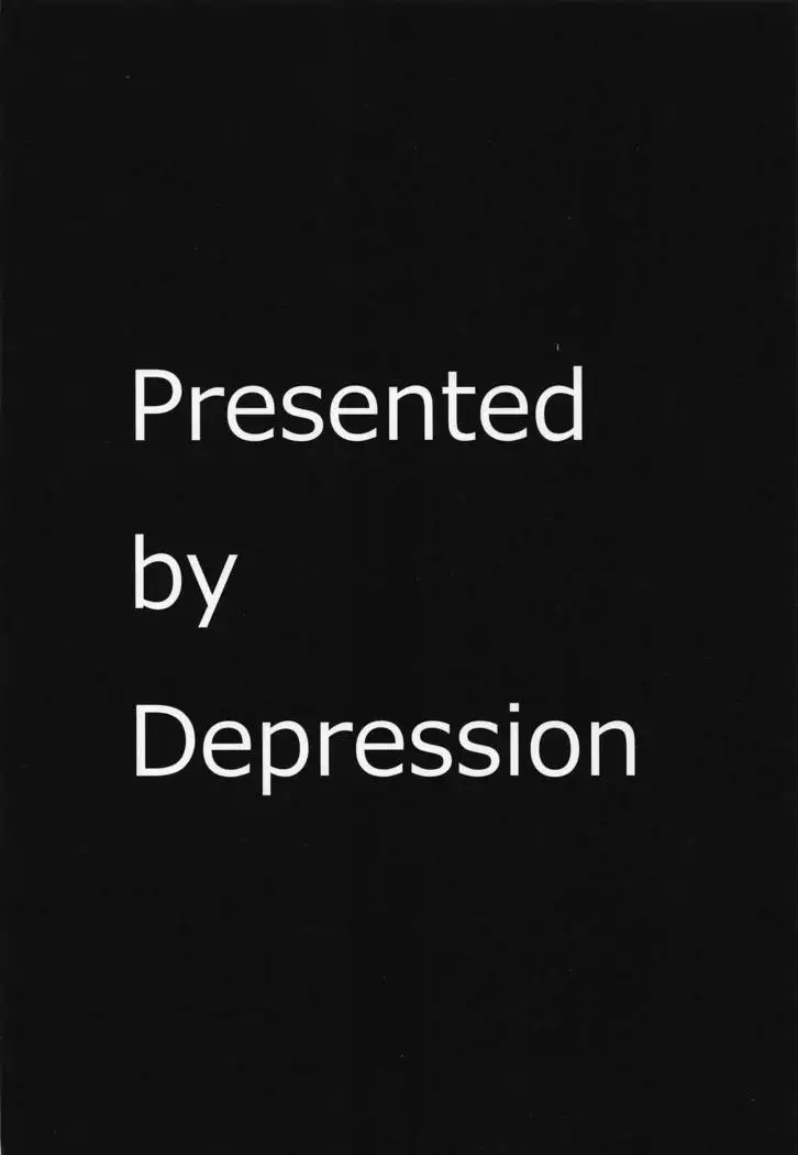 Makigumo Ganbarimasu