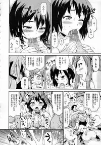 [jyaco] Zettai Kengen Sisters!