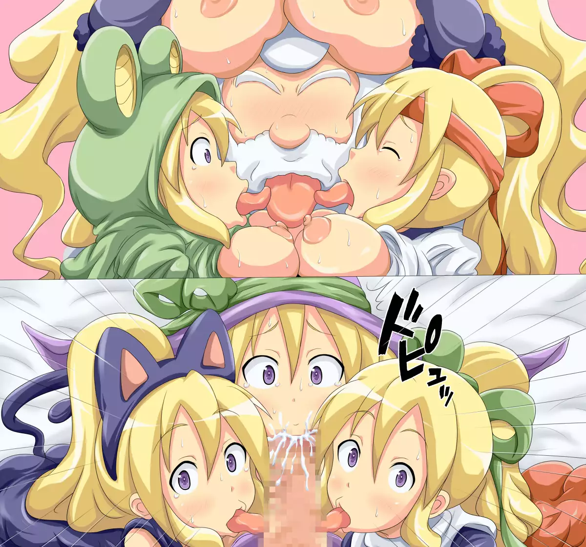 rolliing thunder megaman legends cg 2