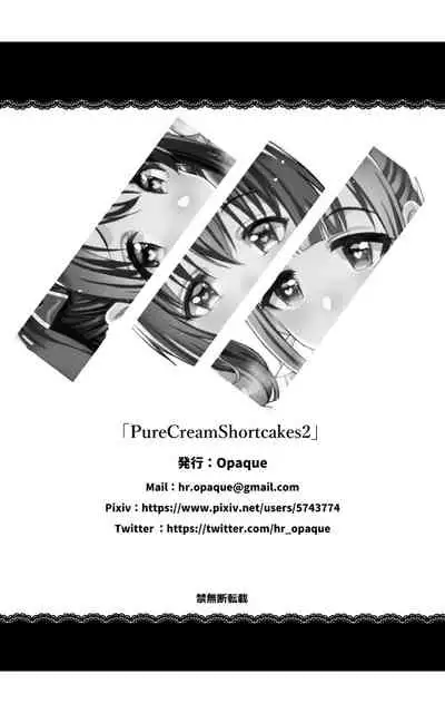 Pure Cream Shortcakes 2