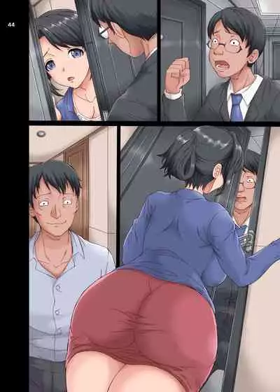 Haramase Rental Wife