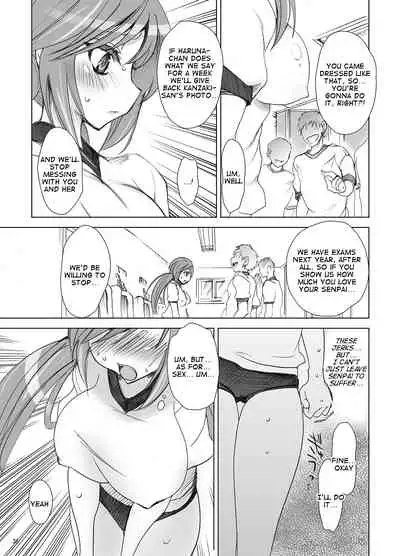 Gakkou de Seishun! Soushuuhen 1 Ch. 2-3