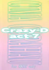 [Motchie] Crazy-D Act 07