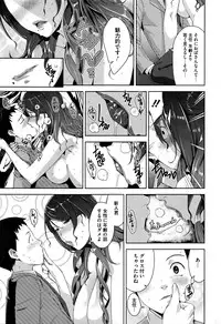 COMIC HOTMILK 2016-04