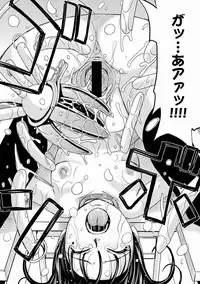 [Kaneyama Shin] Saint Kangoku Gakuen 2 ch.1-16 (magazine)