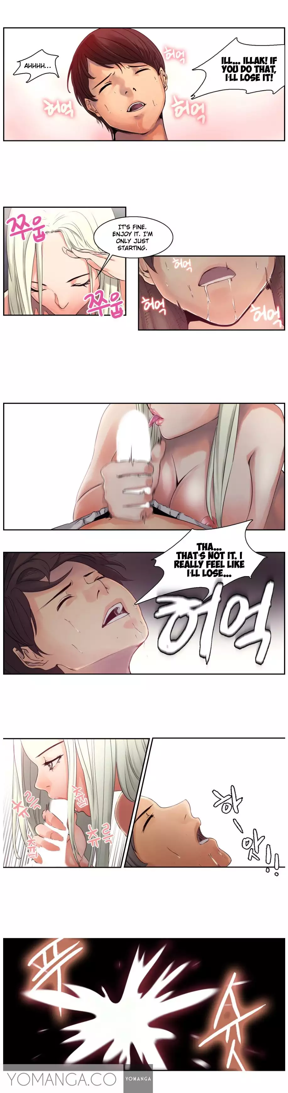 Woodman dyeon Chapter 1-8