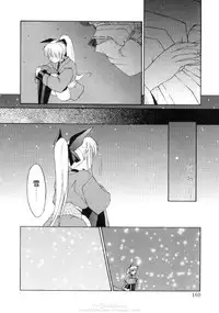 [Mizuki Eimu] Himegoto