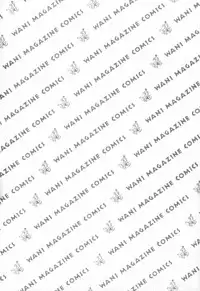 [Ootsuka Potato] Heart-gata Jigen Bakudan