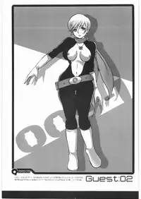 [HAGAKURE] 9border (009-1)